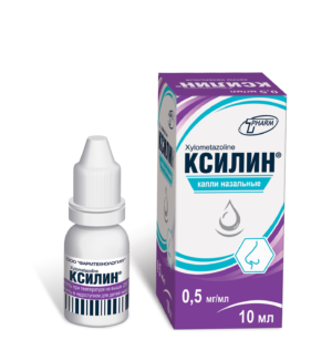Ксилин®