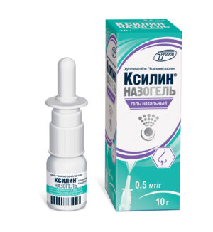Ксилин® Назогель