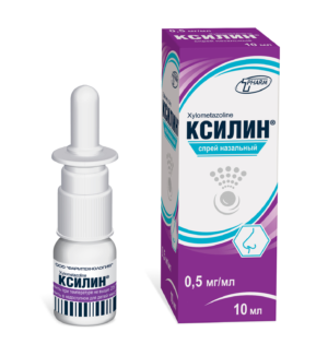 Ксилин®