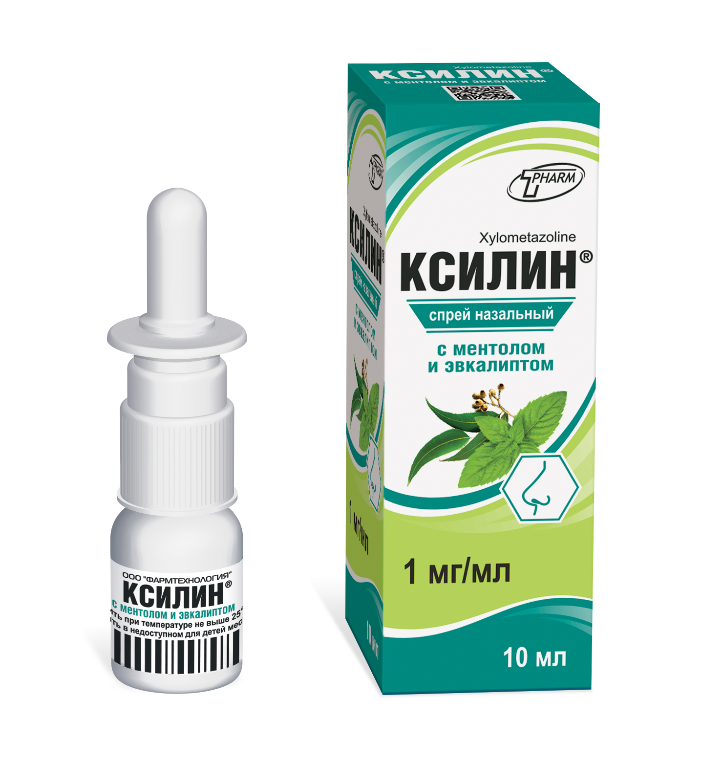 Ксилин® с ментолом и эвкалиптом