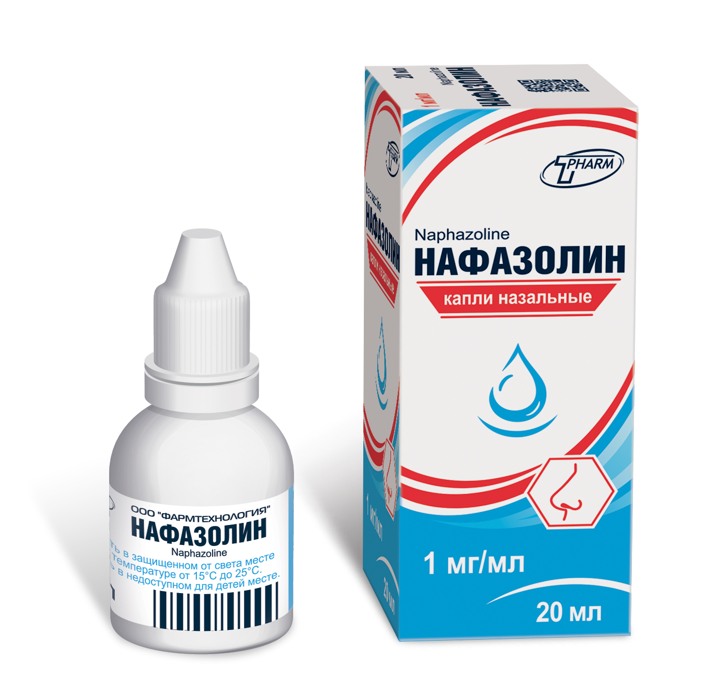 Нафазолин рубикон. Нафазолин капли. Нафазолин капли в нос. Нафазолин спрей. Нафазолин спрей для носа.